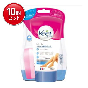 �y�ň�����I�܂Ƃߔ���×10�_�Z�b�g�z���L�b�h�x���L�[�U�[ Veet ���B�[�g �s���A�o�X�^�C�� ���уN���[�� �q�����p 150g