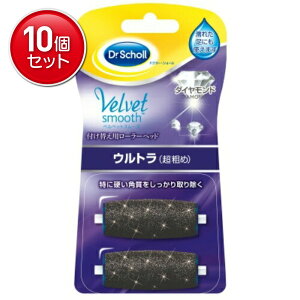 yňI܂Ƃߔ×10_ZbgzhN^[EV[ xxbgX[Y dp[o[ _Ch tB Eg@(4906156401400)