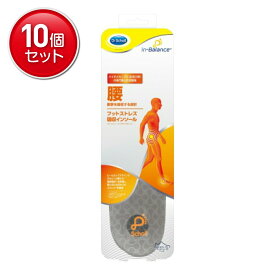 【最安挑戦！まとめ買い×10点セット】レキットベンキーザー ドクターショール インバランス フットストレス 吸収インソール 腰 M-L 1足入
