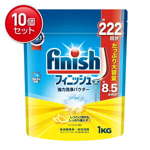 yňI܂Ƃߔ×10_ZbgzLbgxL[U[ tBjbV ͐pE_[ tbV̍ Ղe 1000g H@p