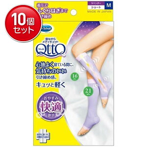 yňI܂Ƃߔ×10_ZbgzDr.Scholl_[hN^[V[ ) QȂ烁fBLbg V[g MTCY x_[ @(4906156600483)