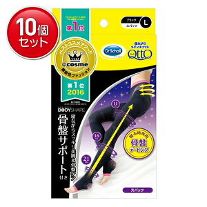 yňI܂Ƃߔ×10_ZbgzQȂ烁fBLbg {fBVFCv ՃT|[gtXpbc ubN L@ ܂Ƃߔ! ( 4906156600742 )