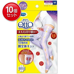 yňI܂Ƃߔ×10_ZbgzDr.Scholl(hN^[V[) QȂ烁fBLbg tbO MTCY x_[ \bNX @(4906156601374)