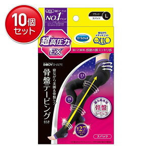 yňI܂Ƃߔ×10_ZbgzLbgxL[U[Wp hN^[EV[ QȂ烁fBLbg Xpbc Ճe[sO EX LTCY