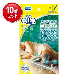 yňI܂Ƃߔ×10_ZbgzLbhxL[U[ hN^[EV[ QȂ烁fBLbg lC`[q[O\bNX O i`O[ M