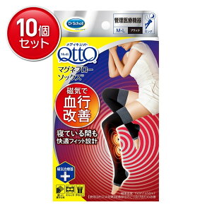 yňI܂Ƃߔ×10_ZbgzLbhxL[U[ Medi QttQ fBLbg hN^[EV[ }Olt[\bNX O ubN M-L