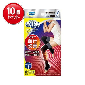 yňI܂Ƃߔ×10_ZbgzLbhxL[U[ Medi QttQ fBLbg hN^[EV[ }Olt[\bNX O ubN L-LL