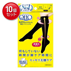 yňI܂Ƃߔ×10_ZbgzLbgxL[U[Wp fBLbg Ȃ烁eiX  nC\bNX L