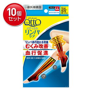 yňI܂Ƃߔ×10_ZbgzhN^[EV[ fBLbg fBJ Ђ ubN LL \bNX