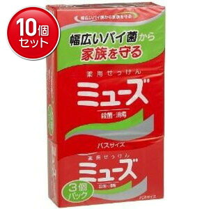 yňI܂Ƃߔ×10_Zbgz~[Y oXTCY 3pbN ( 135g*3 ) pΌ 򕔊Oi@ ( 4906156800029 )