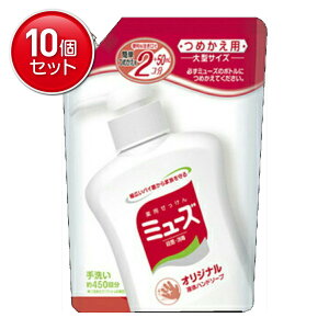 yňI܂Ƃߔ×10_Zbgzt̃~[Y IWi ^lփpbN450ml 򕔊Oi pnh\[v( 4906156800357 )