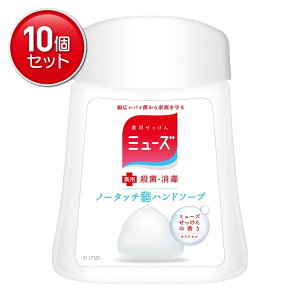 yňI܂Ƃߔ×10_Zbgz~[Y m[^b`Anh\[v {g IWi 250ml ( 􂢖250 ) fBXyT[ʔ@ ܂Ƃߔ! ( 4906156800715 )