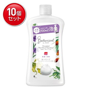 yňI܂Ƃߔ×10_ZbgzLbgxL[U[ ~[Y {^jJ KTCY ߂p 700mL Anh\[v