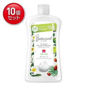 yňI܂Ƃߔ×10_ZbgzLbgxL[U[Wp A~[Y {^jJzCg KTCY ߂p 700mL Anh\[v 򕔊Oi