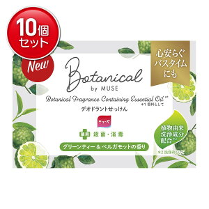 yňI܂Ƃߔ×10_ZbgzLbgxL[U[ {^jJ p ~[Y Ό O[eB[&xKbg̍ 򕔊Oi