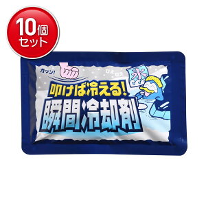 yňI܂Ƃߔ×10_Zbgz}Kw @Η₦! uԗp