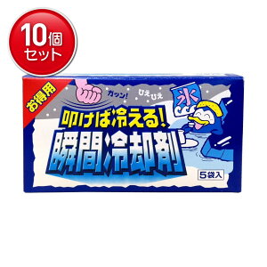 yňI܂Ƃߔ×10_Zbgz}Kw @Η₦! uԗp 5ܓ