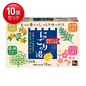 yňI܂Ƃߔ×10_Zbgz}Kw IV pA  ɂ̓ 4×e4(16)