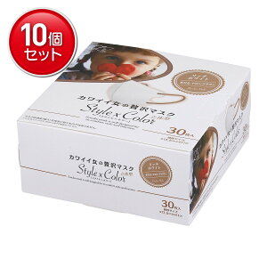 yňI܂Ƃߔ×10_ZbgzcY JCCґ}XN STYLEXCOLOR b`zCg 30 oCJ[ }XN