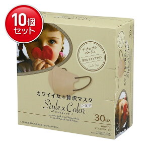 yňI܂Ƃߔ×10_ZbgzcY JCC ґ}XN StylexColor i`x[W 30