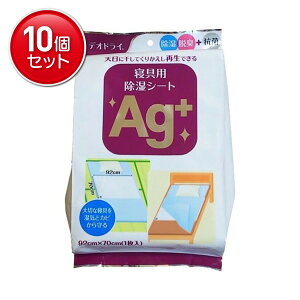 yňI܂Ƃߔ×10_ZbgzLcH fIhC AG+ Qp V[g 1