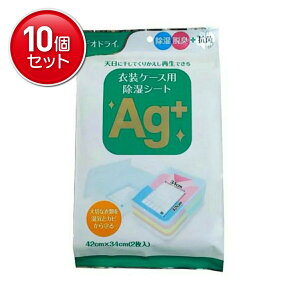 yňI܂Ƃߔ×10_ZbgzLcH fIhC ߑP[Xp V[g AG+ 2