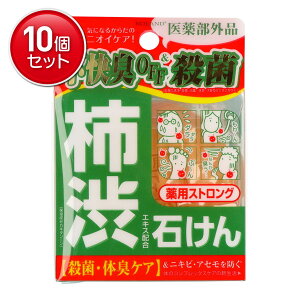 yňI܂Ƃߔ×10_ZbgzRXebNX[h `aGLXzΌ fI^jO pXgO\[v 100g 򕔊Oi@ ܂Ƃߔ! ( 4936201054244 )