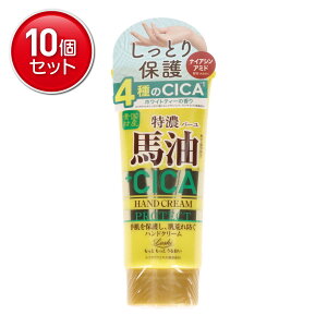 yňI܂Ƃߔ×10_ZbgzRXebNX[h bV CXgGCh Y n&CICA b`nhN[ 80g