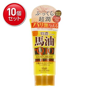 yňI܂Ƃߔ×10_ZbgzRXebNX[h bV CXgGCh Y n&Q10 b`nhN[ N 80g