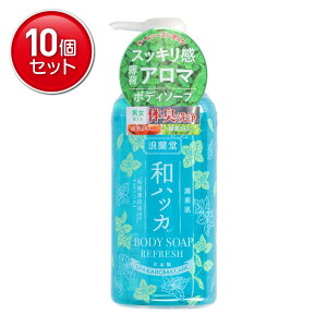 yňI܂Ƃߔ×10_ZbgzRXebNX[h f anbJ N[{fB\[v 480ml