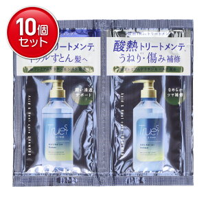 yňI܂Ƃߔ×10_ZbgzRXebNX[h gD[Xg oCGXt[ _MTR Vv[&g[gg gCA 10ml+10ml