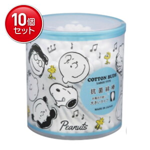 yňI܂Ƃߔ×10_ZbgzRm Xk[s[ RۖȖ_ ӂӂ^Cv 傫^Cv 110{