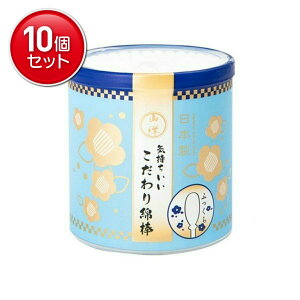 yňI܂Ƃߔ×10_ZbgzRm C  Ȗ_ 110{