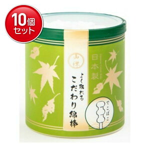 yňI܂Ƃߔ×10_ZbgzRm 悭  Ȗ_ 150{