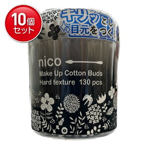 �y�ň�����I�܂Ƃߔ���×10�_�Z�b�g�z�R�m nico hard ���C�N �Ȗ_ 130�{