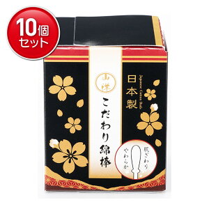 yňI܂Ƃߔ×10_ZbgzRm e Ȗ_ 180{