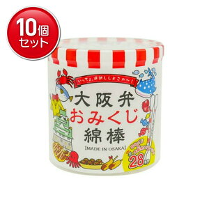 yňI܂Ƃߔ×10_ZbgzRm  ݂ Ȗ_ 110{ ۓ