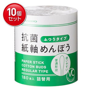 yňI܂Ƃߔ×10_ZbgzRm VC20 R  ߂ڂ 180{ l֗p ӂ^Cv