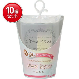 yňI܂Ƃߔ×10_Zbgzxm }CNoutH[}[ awa hour (  ) CzCg@ ( ObY ΂A ) ( 4944109308567 )