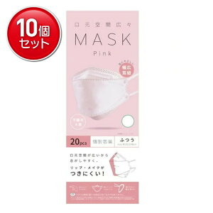 yňI܂Ƃߔ×10_Zbgzxm ԍLX }XN ʕ 20@ ӂ sN (4944109315336)