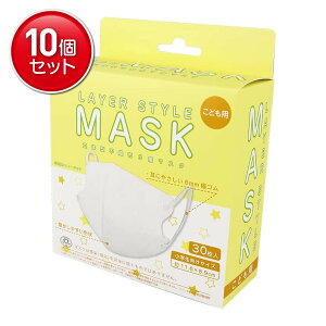 yňI܂Ƃߔ×10_Zbgzxm C[X^C}XN 30 ǂp ̌^sDz3w}XN