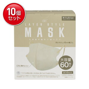 yňI܂Ƃߔ×10_Zbgzxm C[X^C}XN ӂTCY ~L[x[W e 60 }XN