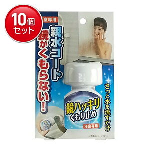 yňI܂Ƃߔ×10_ZbgzؑΌH ͂肭~ ϔdl 70ml p@ ܂Ƃߔ! ( 4944520001788 )