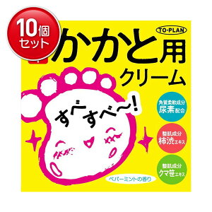 yňI܂Ƃߔ×10_Zbgz TO-PLAN p Ɨp N[ N 110g