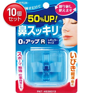 yňI܂Ƃߔ×10_Zbgz gv @XbL O2AbvR M[TCY TKMM-09R(@̃PApi @ogObY)@(4949176099318)