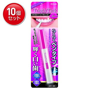 yňI܂Ƃߔ×10_Zbgz̔ gD[XeBbN VC @ ( 4949176151665 )