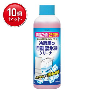 yňI܂Ƃߔ×10_Zbgz̔ X@ N[i[ 200ml