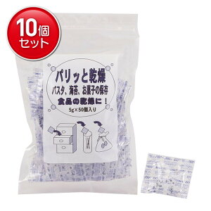 yňI܂Ƃߔ×10_ZbgzF}eAY pbƊ 250g