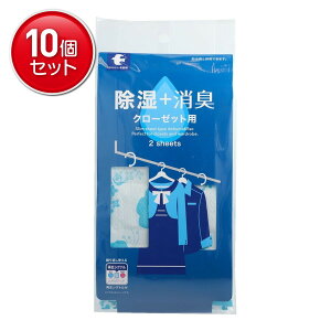 yňI܂Ƃߔ×10_ZbgzF}eAY +LV[g N[[bgp 2V[g