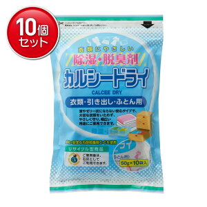 yňI܂Ƃߔ×10_ZbgzF}eAY JV[hC ߗށEoEӂƂp 10  EL